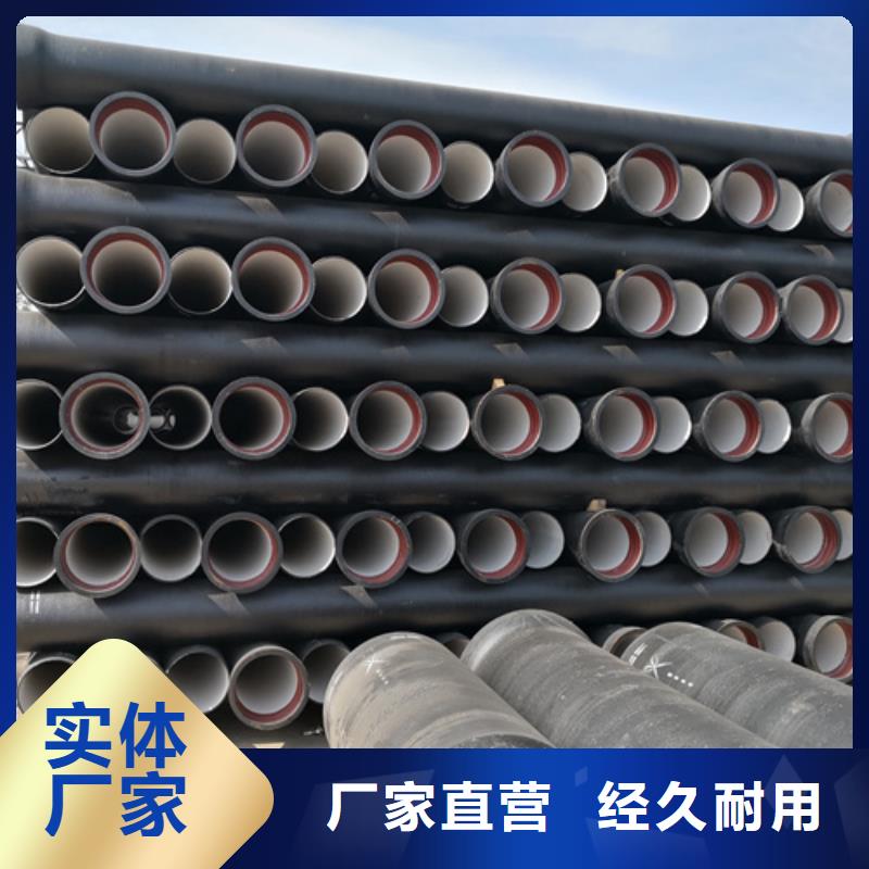 球墨铸铁管球墨铸铁篦子多家仓库发货