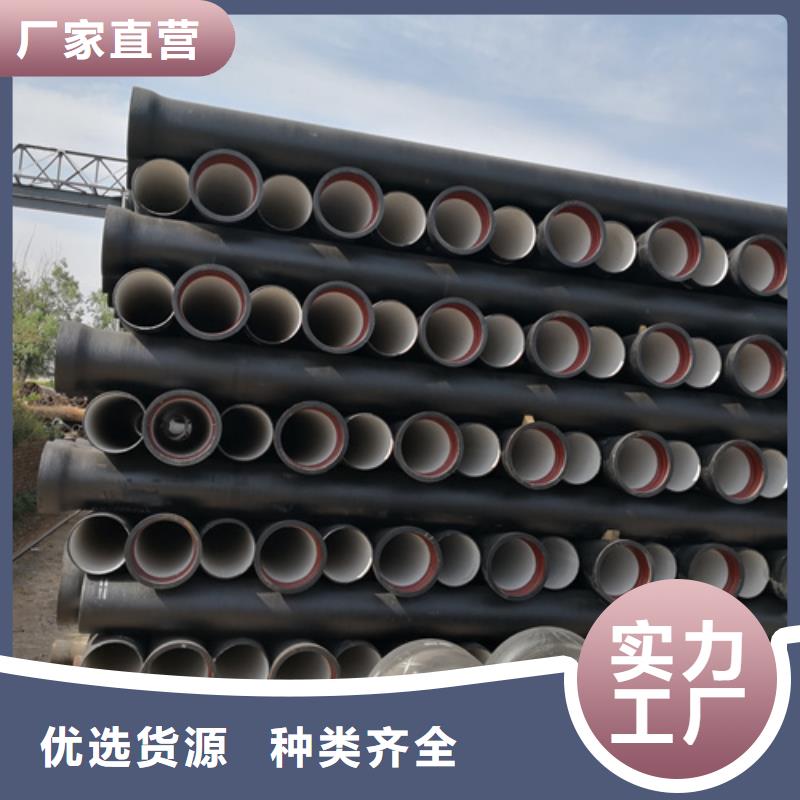 球墨铸铁管球墨铸铁井盖厂家注重细节