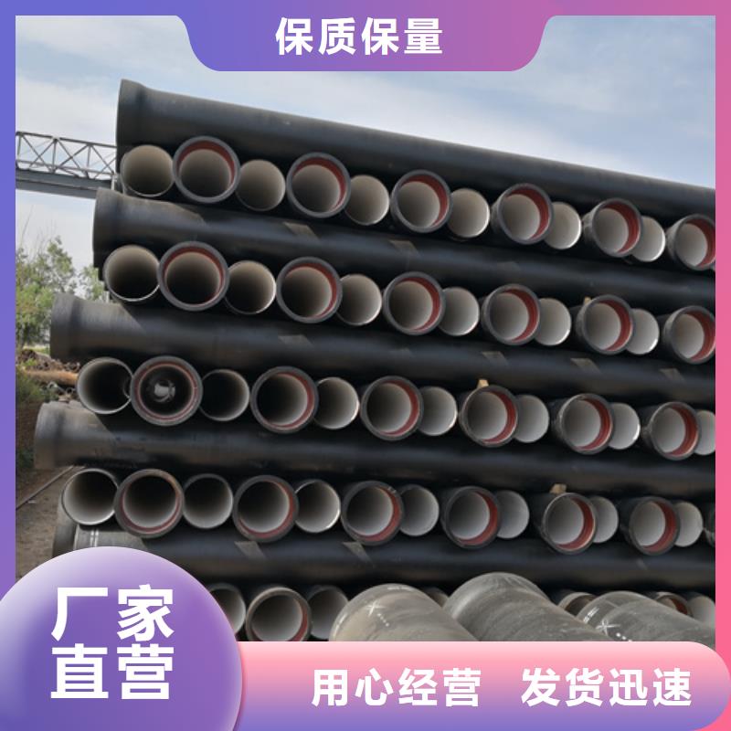 球墨铸铁管-球墨铸铁管件品种全