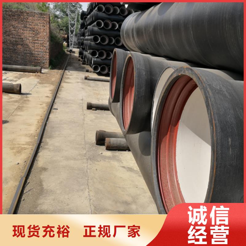 球墨铸铁管铸铁下水道盖板量大更优惠