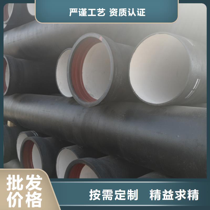 球墨铸铁管重型井盖型号齐全