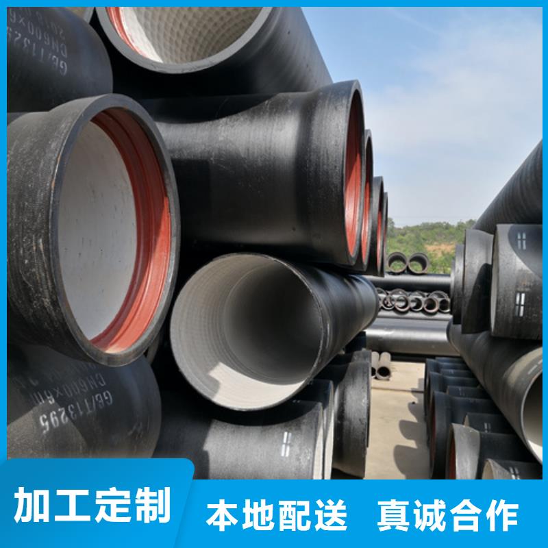 球墨铸铁管球墨铸铁井盖厂家注重细节