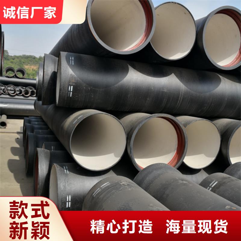 球墨铸铁管-T性接口球墨铸铁管优势