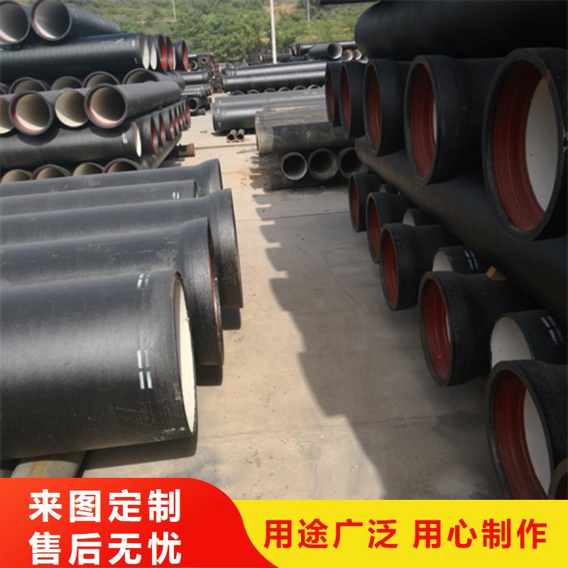球墨铸铁管树脂井盖篦子精致工艺