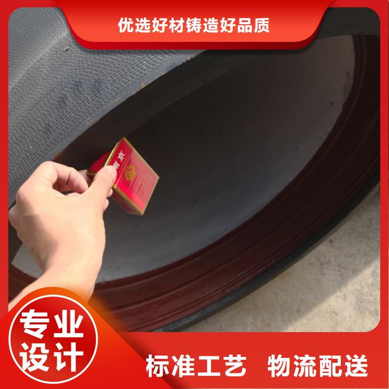 球墨铸铁管铸铁下水道盖板量大更优惠