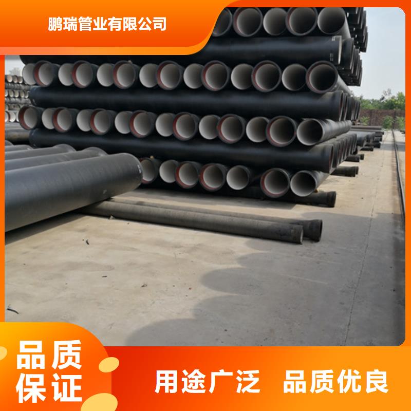 球墨铸铁管承插式球墨铸铁给水管品质保证