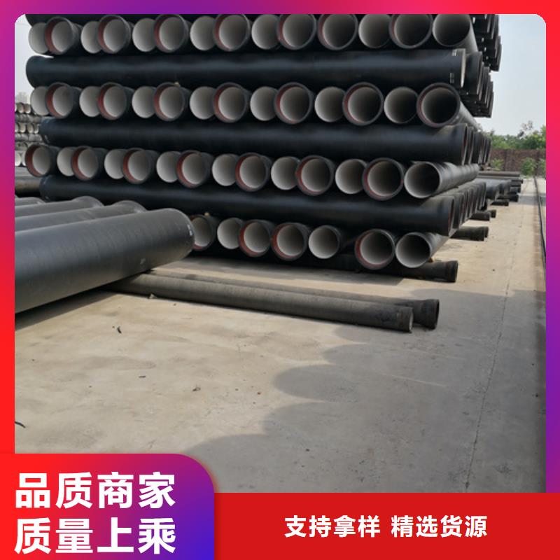 球墨铸铁管-球墨铸铁井盖实体厂家
