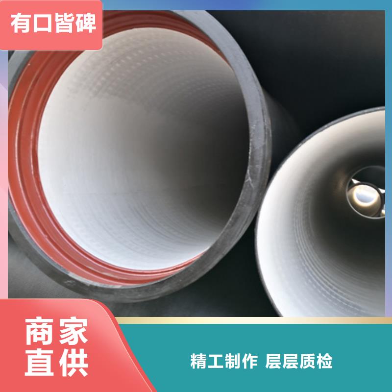 球墨铸铁管T型离心球墨铸铁管您想要的我们都有