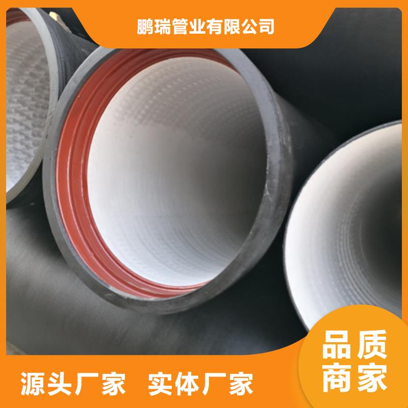 【球墨铸铁管树脂井盖篦子快速物流发货】