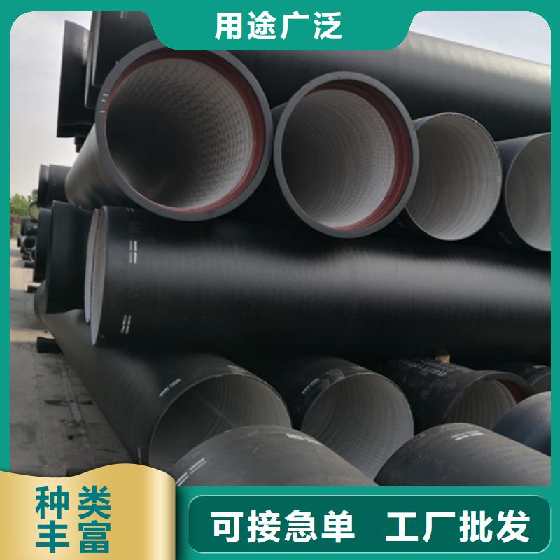 球墨铸铁管-【给水球墨铸铁管】价格实在