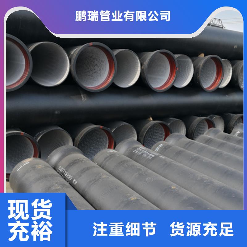 球墨铸铁管井盖同行低价