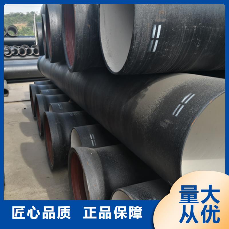球墨铸铁管,球墨铸铁篦子合作共赢