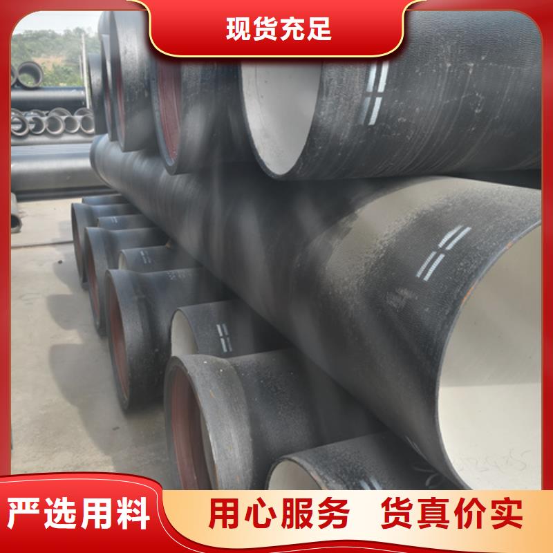 球墨铸铁管铸铁下水道盖板量大更优惠