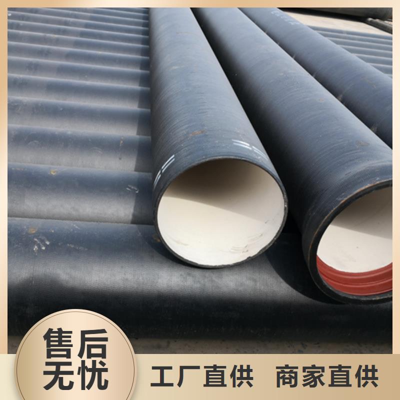 球墨铸铁管球墨铸铁管配件生产安装