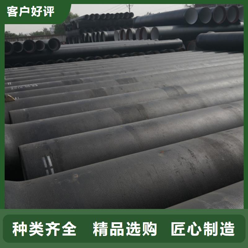 球墨铸铁管井盖同行低价
