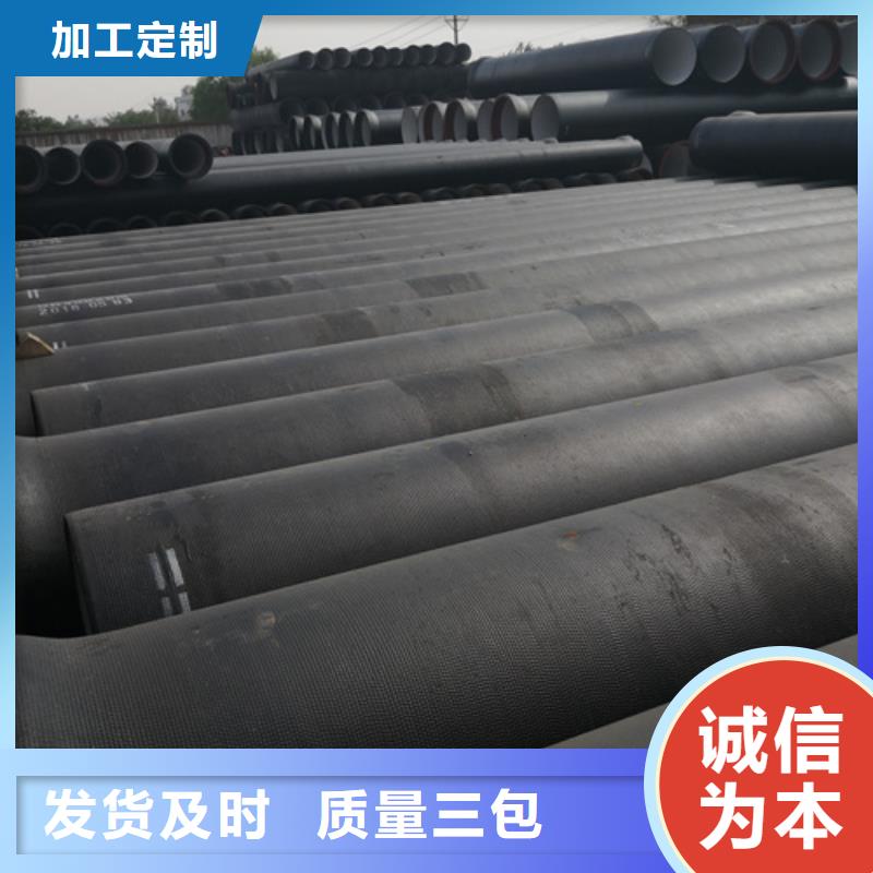 球墨铸铁管井盖盖板源头工厂量大优惠