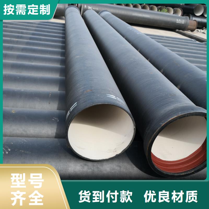 球墨铸铁管-球墨铸铁管件品种全