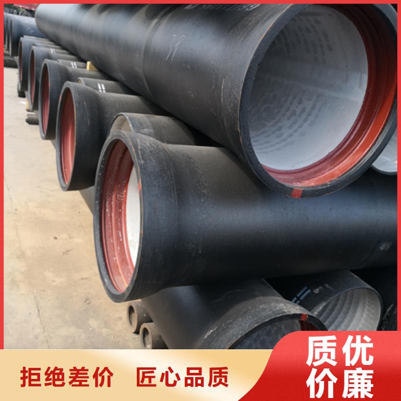 球墨铸铁管柔性铸铁管厂家可定制