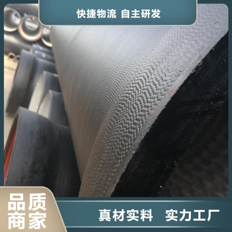 【球墨铸铁管】球墨铸铁篦子厂家