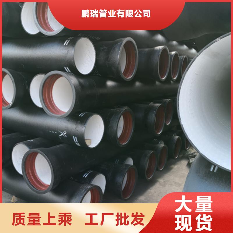 球墨铸铁管,球墨管现货交易