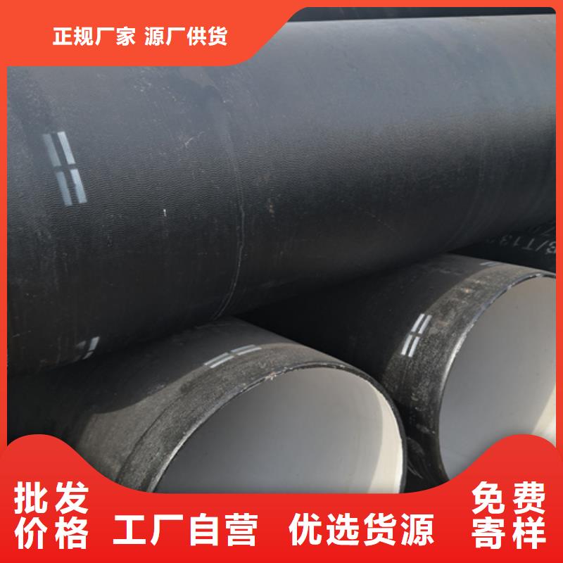 球墨铸铁管承插式球墨铸铁给水管一致好评产品