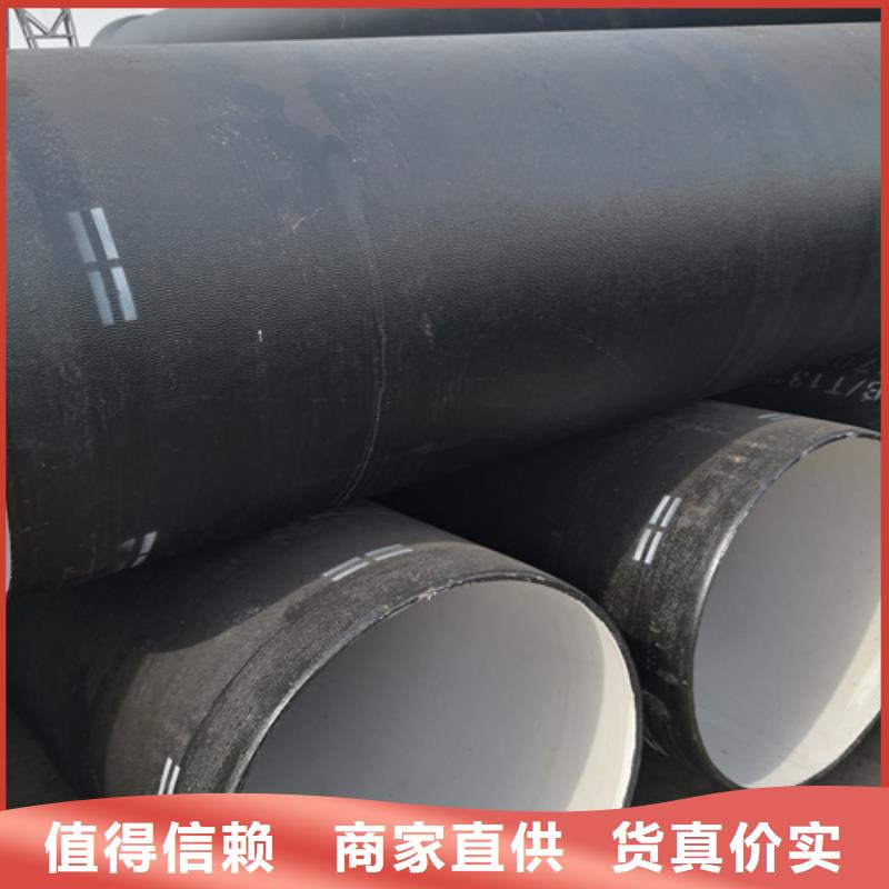 【球墨铸铁管】-球墨铸铁井盖DN800量少也做