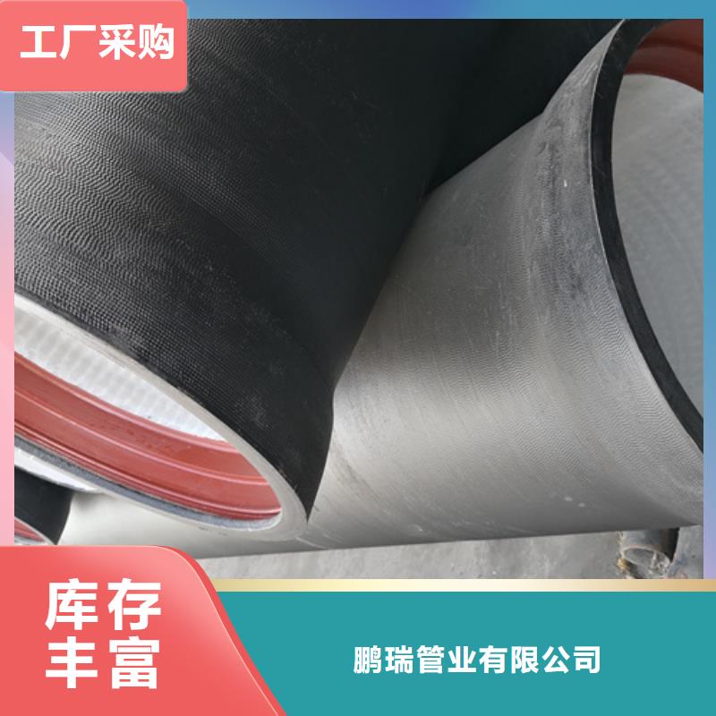 球墨铸铁管球墨铸铁管厂家源厂定制