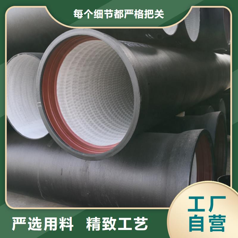 球墨铸铁管承插式球墨铸铁给水管一致好评产品