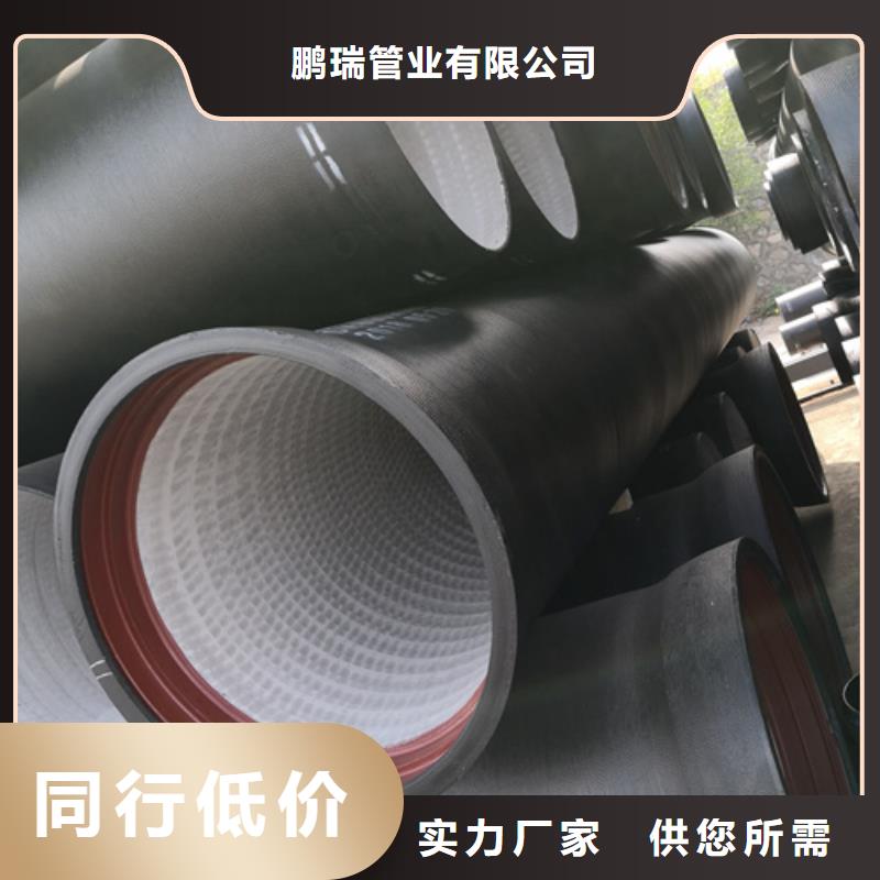 球墨铸铁管球墨铸铁井盖细节展示