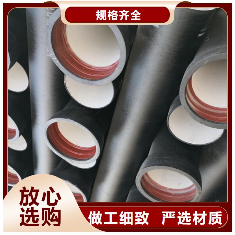 球墨铸铁管-球墨铸铁管件品种全