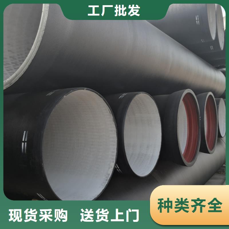 【球墨铸铁管球墨铸铁篦子细节展示】