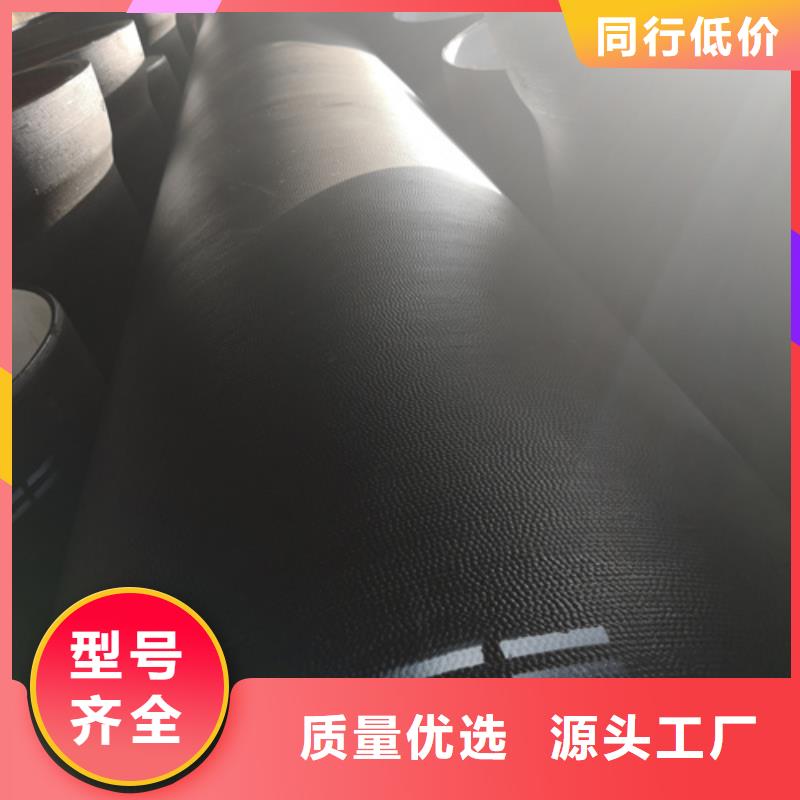 球墨铸铁管排水球墨铸铁管DN200严选材质
