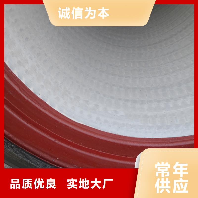 球墨铸铁管【Dn150球墨铸铁管】品质优良