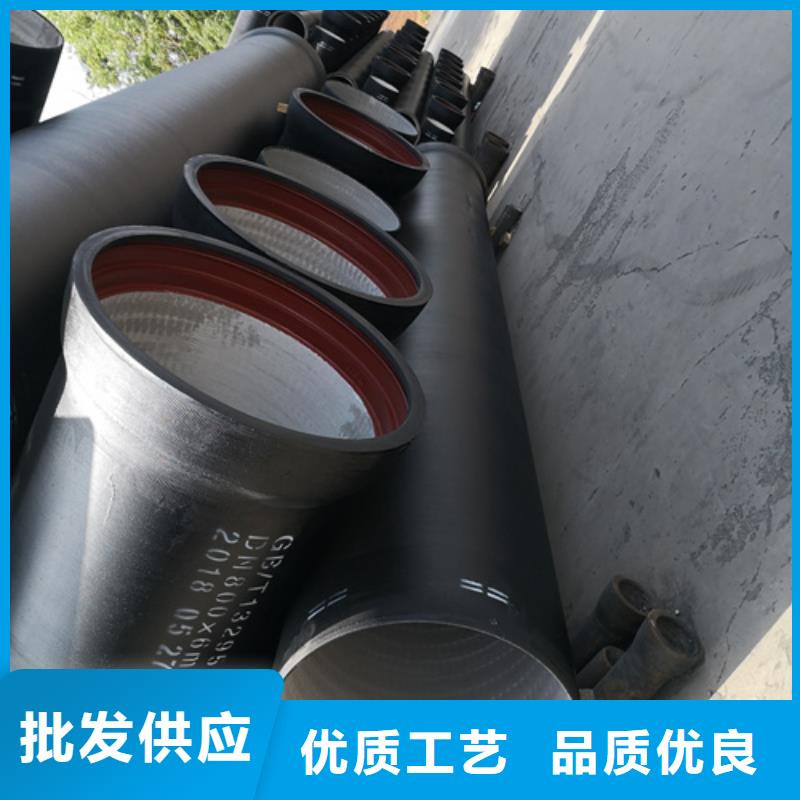 球墨铸铁管K10球墨铸铁排水管匠心品质
