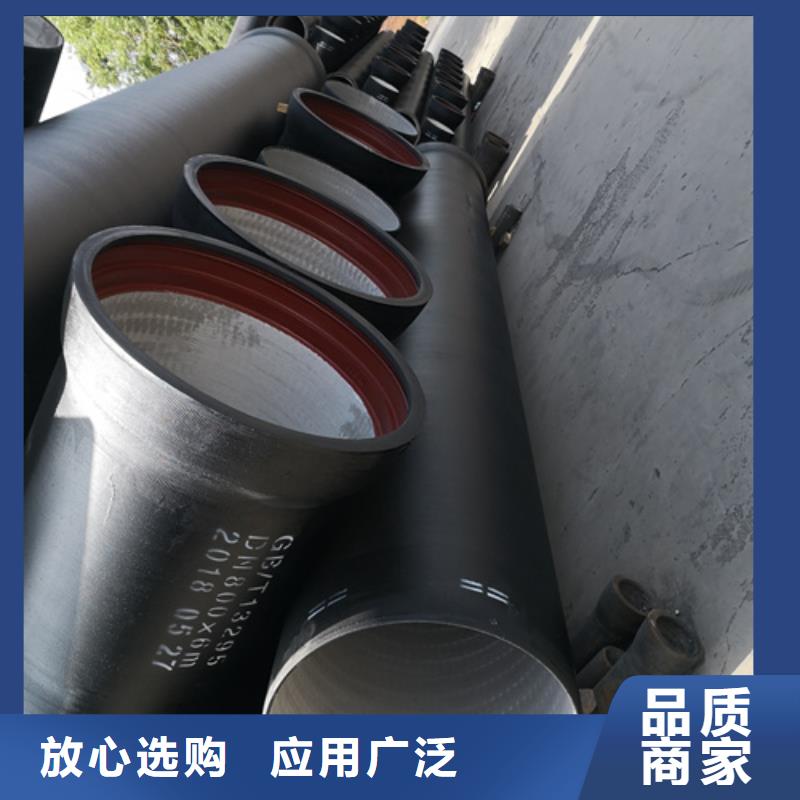 球墨铸铁管,铸铁下水道盖板当地厂家值得信赖