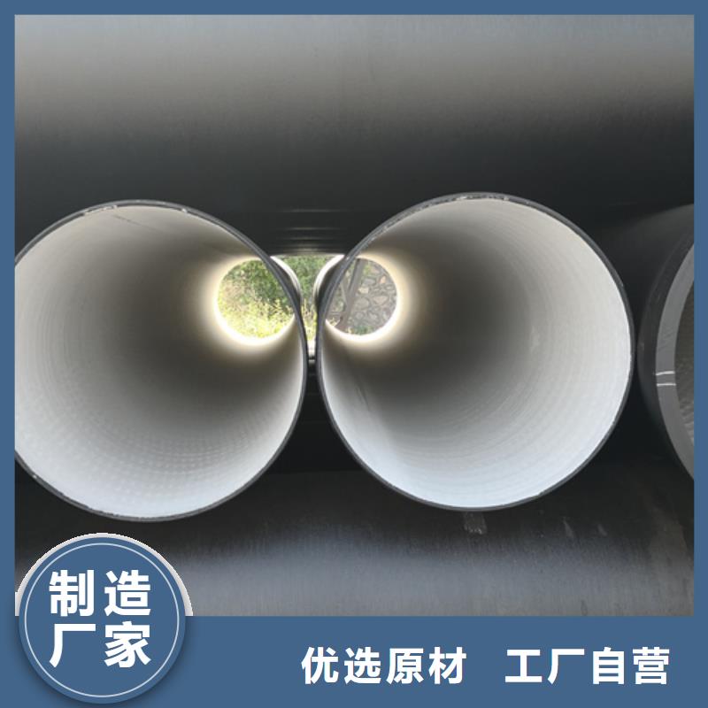 球墨铸铁管T型离心球墨铸铁管严选好货