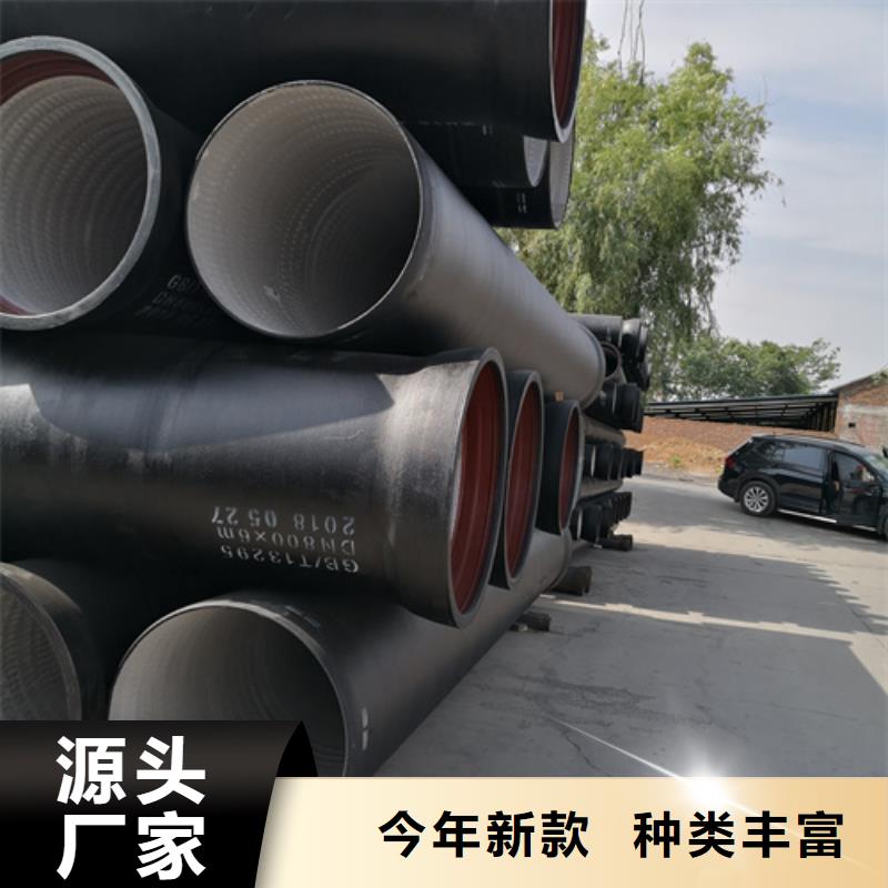 【球墨铸铁管球墨铸铁篦子细节展示】