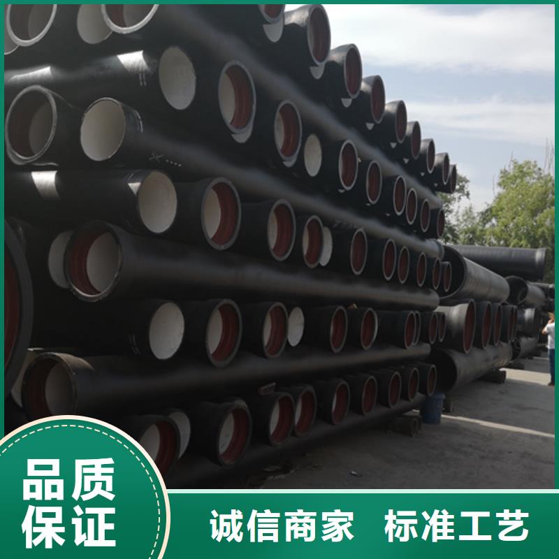 球墨铸铁管T型离心球墨铸铁管您想要的我们都有