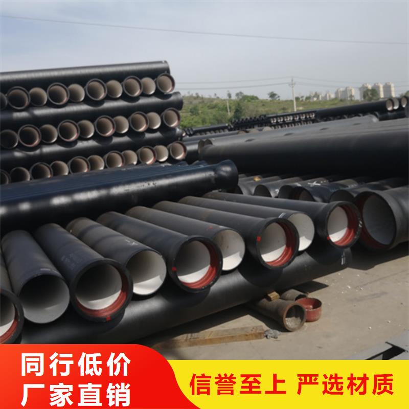 球墨铸铁管,球墨铸铁井盖DN600现货采购