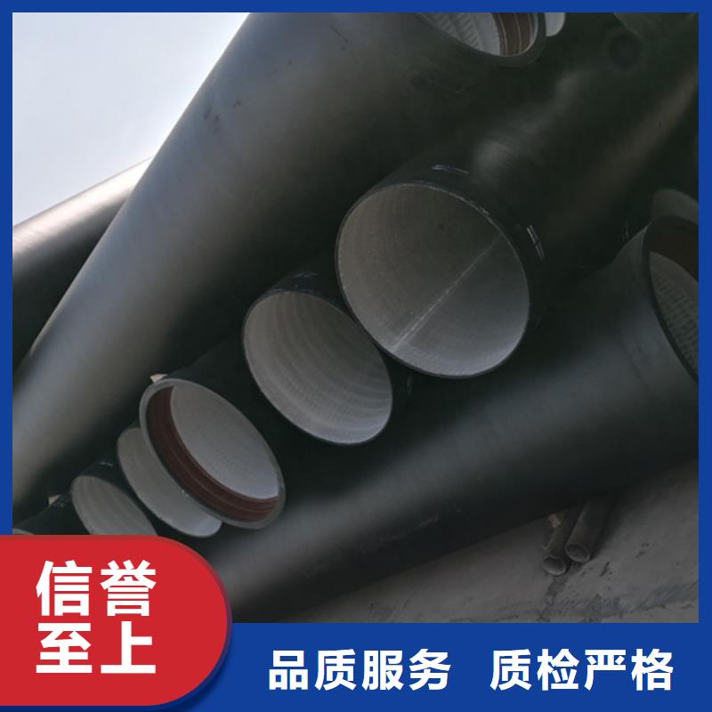 【球墨铸铁管】-球墨铸铁井盖DN800量少也做