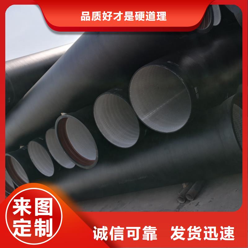 【球墨铸铁管】-球墨铸铁井盖DN600采购无忧