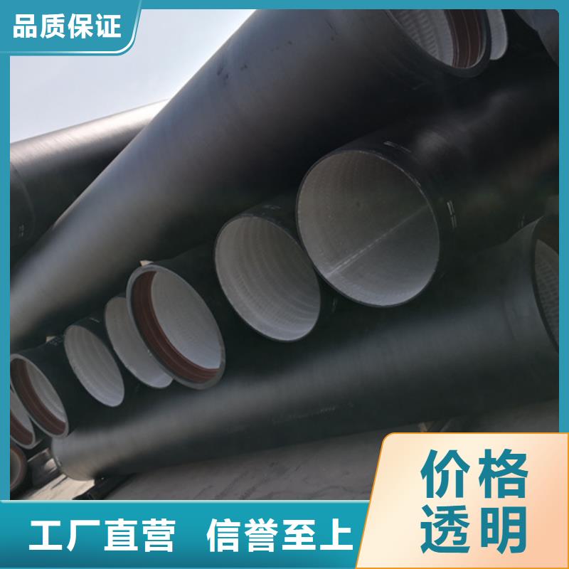 球墨铸铁管重型井盖优选好材铸造好品质