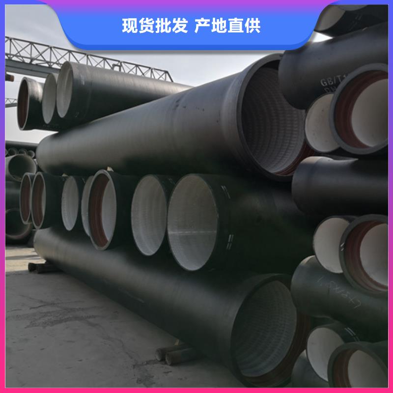 球墨铸铁管球墨铸铁篦子实力优品