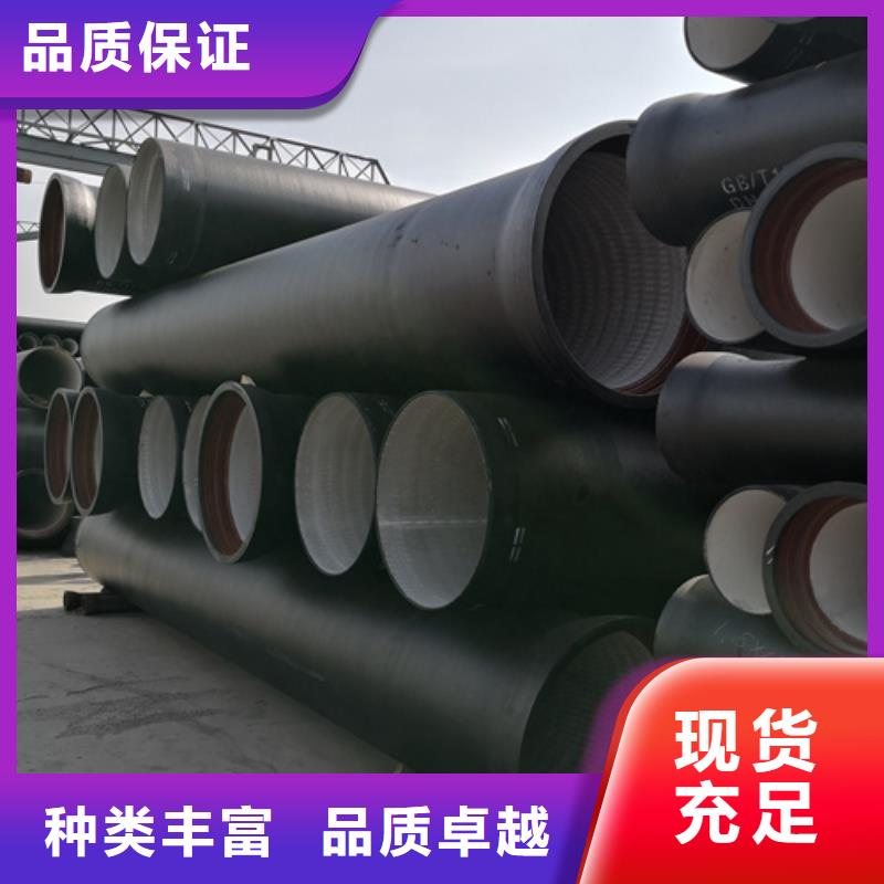 球墨铸铁管,铸铁下水道盖板质量为本
