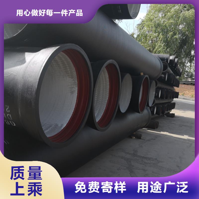 球墨铸铁管支持批发零售