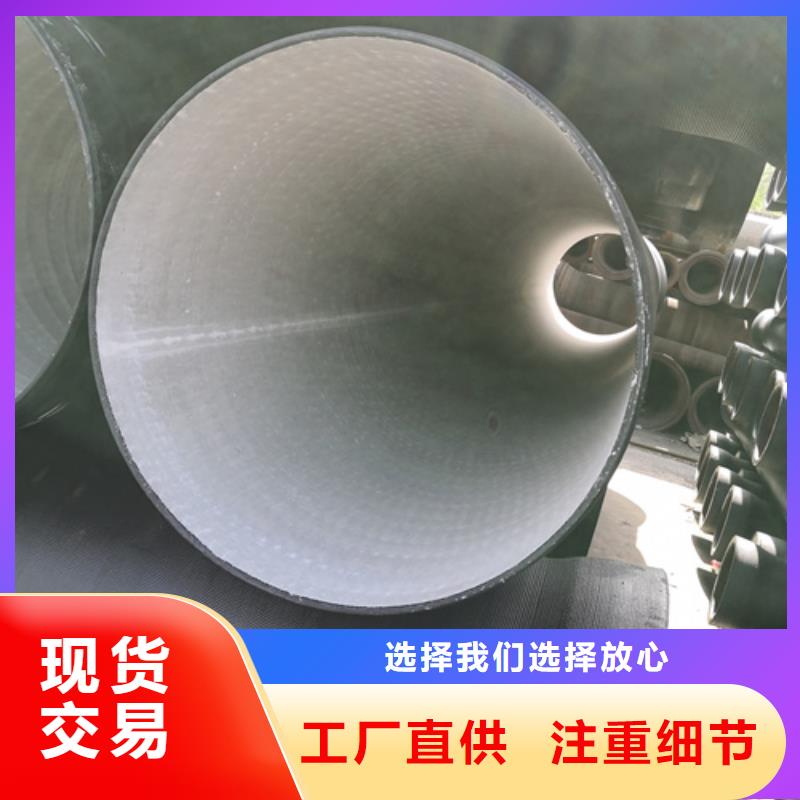 【球墨铸铁管】球墨铸铁篦子厂家