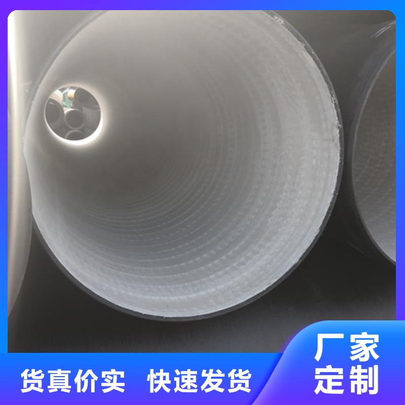 球墨铸铁管球墨管源头厂家来图定制