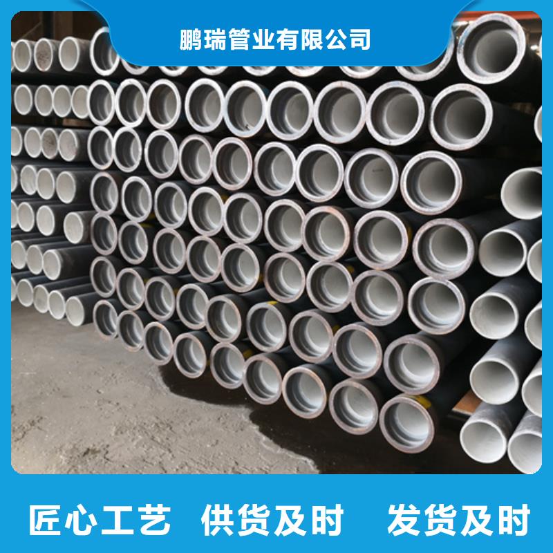 球墨铸铁管承插式球墨铸铁给水管品质保证