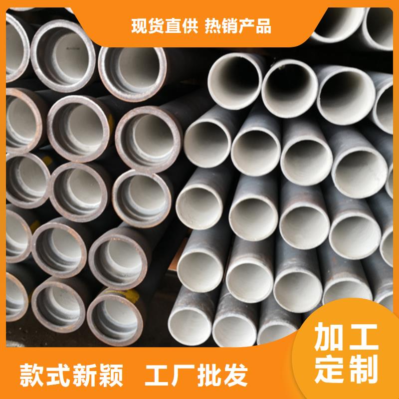 球墨铸铁管_K9级柔性球墨铸铁管每个细节都严格把关