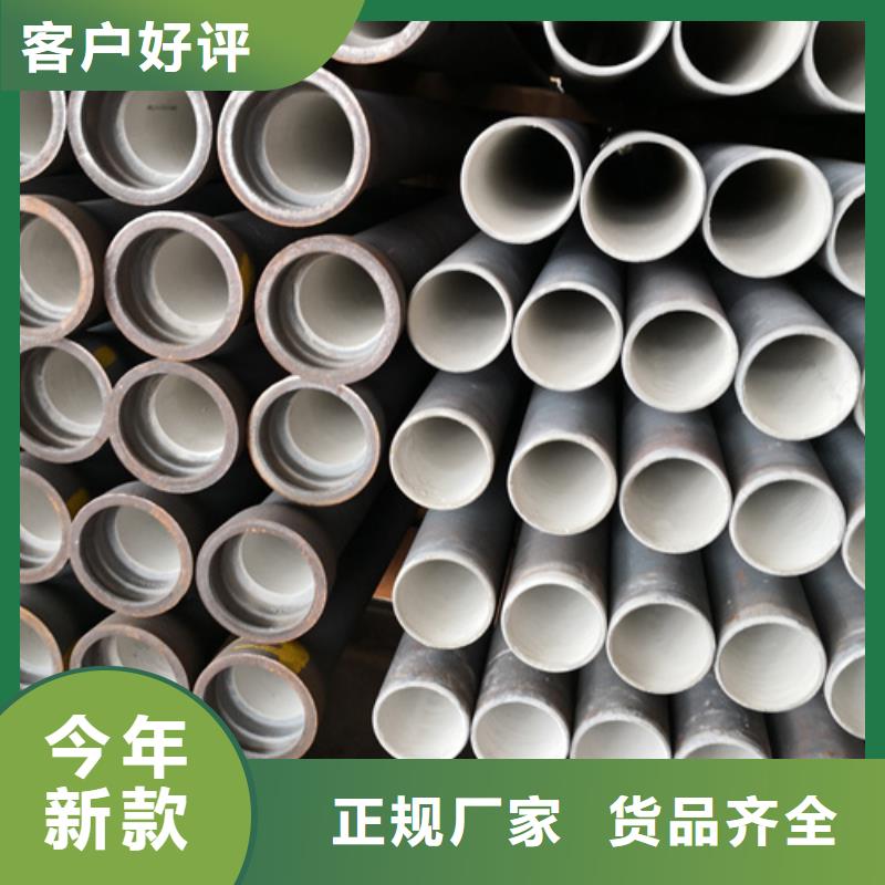 球墨铸铁管[树脂井盖篦子]现货充足